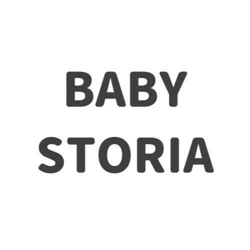 低出生体重児（未熟児）とママのための妊娠・出産情報ブログ